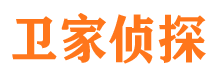 白塔寻人公司